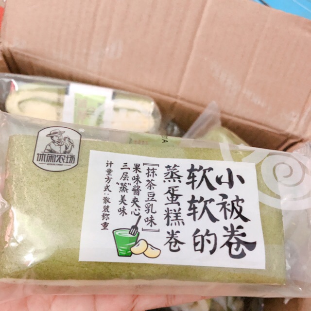 Bánh Cuộn Matcha 1 Cái ????????