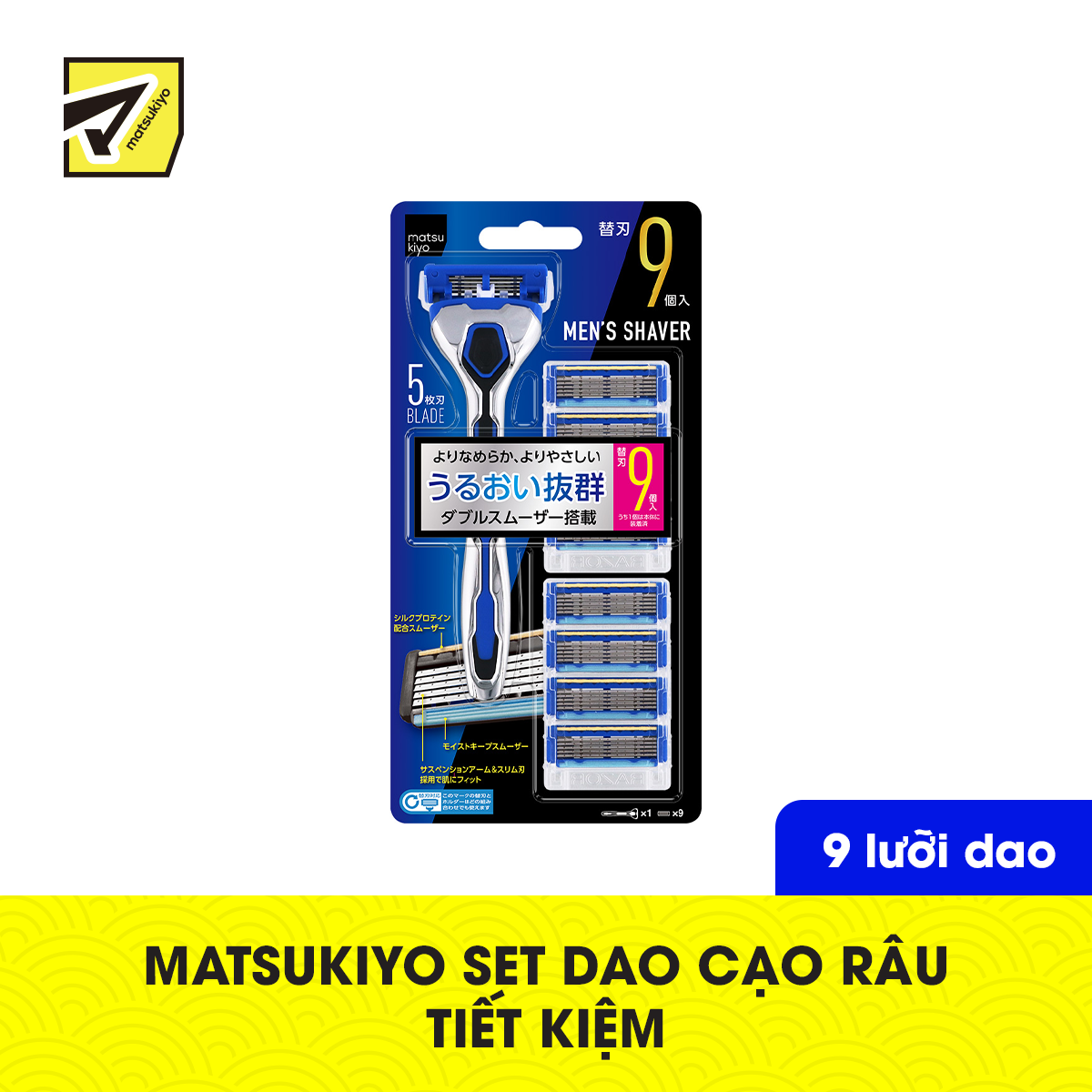Set dao cạo râu tiết kiệm Matsukiyo gồm 1 cán dao và 9 lưỡi dao