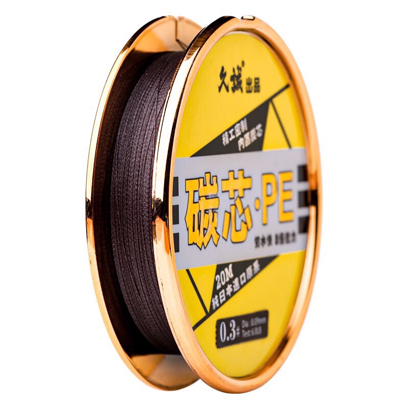 Dây dù PE lõi carbon 20m - chịu tải siêu lớn - chịu mài mòn cực tốt