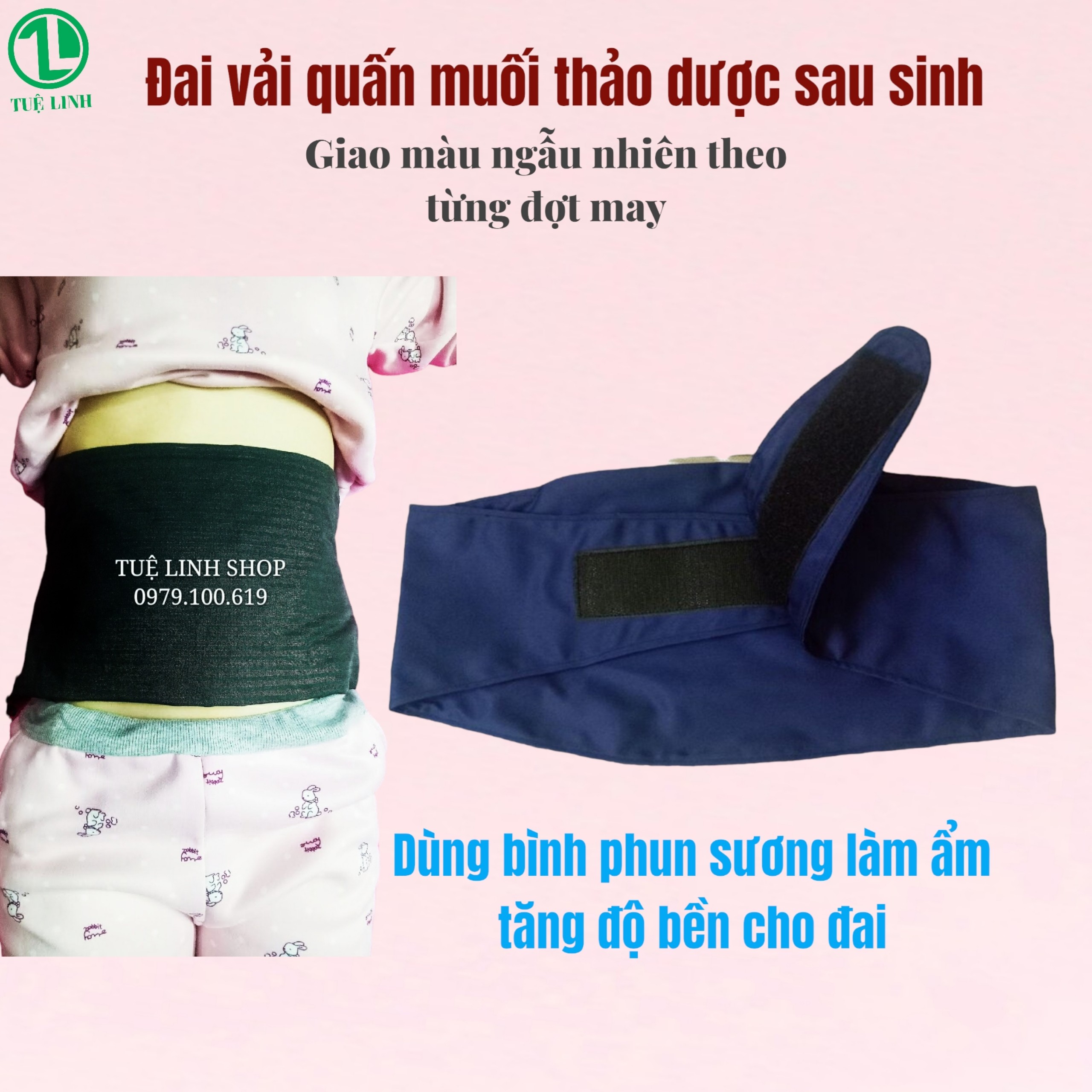 Đai quấn muối thảo dược loại có miếng dán