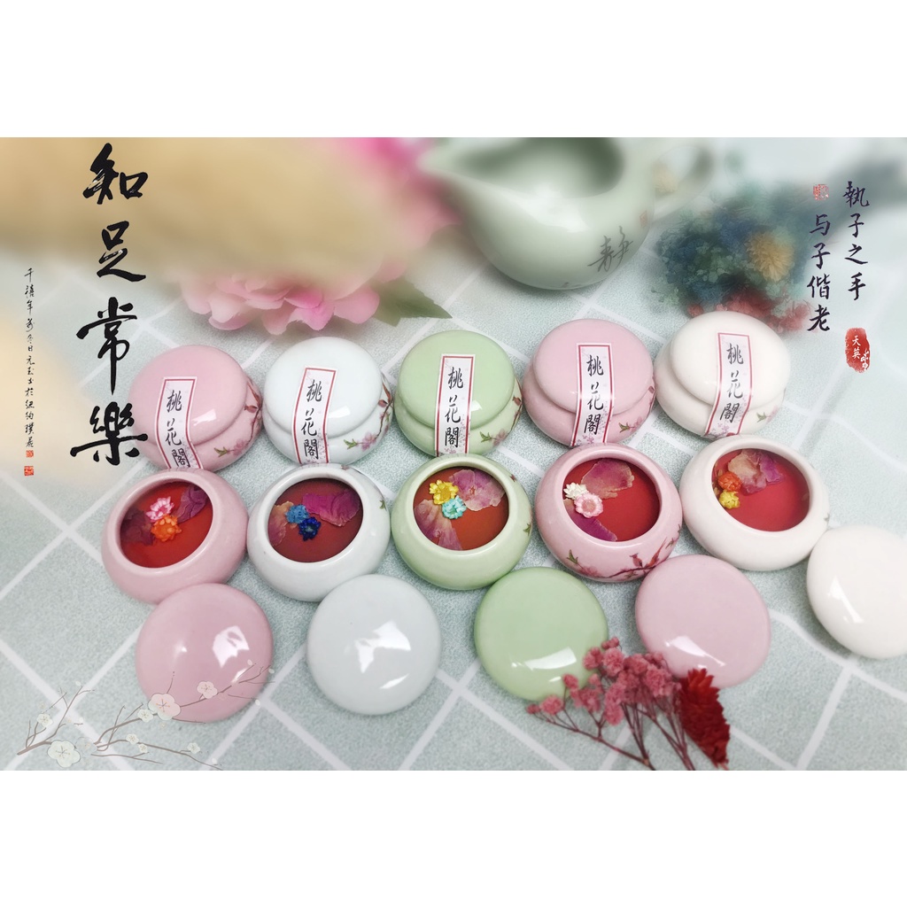 Son cổ trang Đào Hoa Các