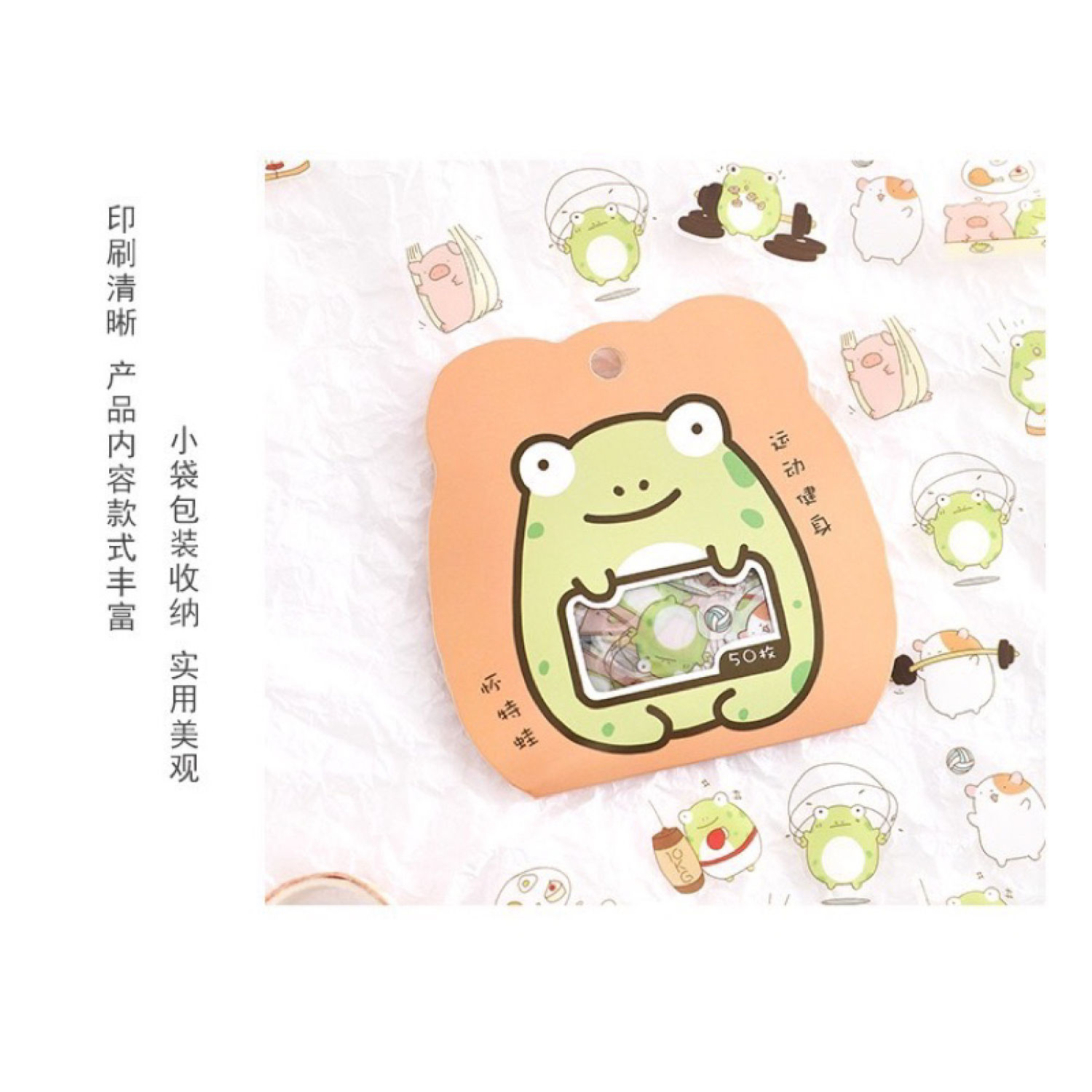 Gói 50 Hình Dán Sticker Molang Phiên Bản Mới Siêu Xinh