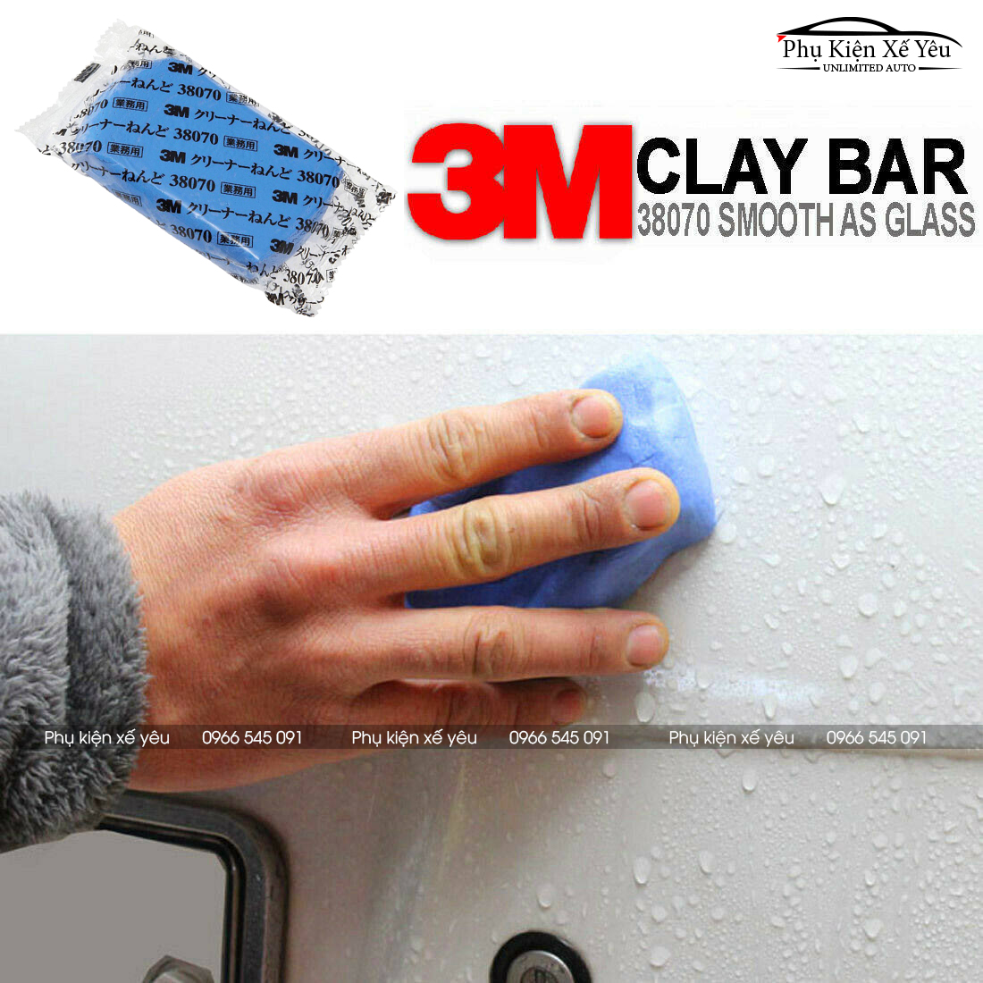 Đất sét tẩy bụi sơn 3M Bar Clay