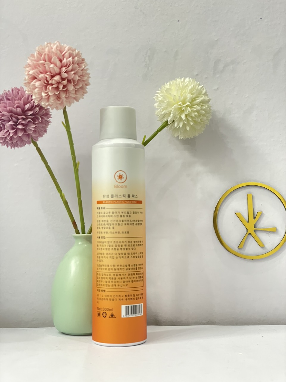 Keo Mousse Bọt Tạo Kiểu Tóc Mềm Bloom 300ml - HRBX300 ( giữ nếp tóc uốn hippie , xù mỳ)