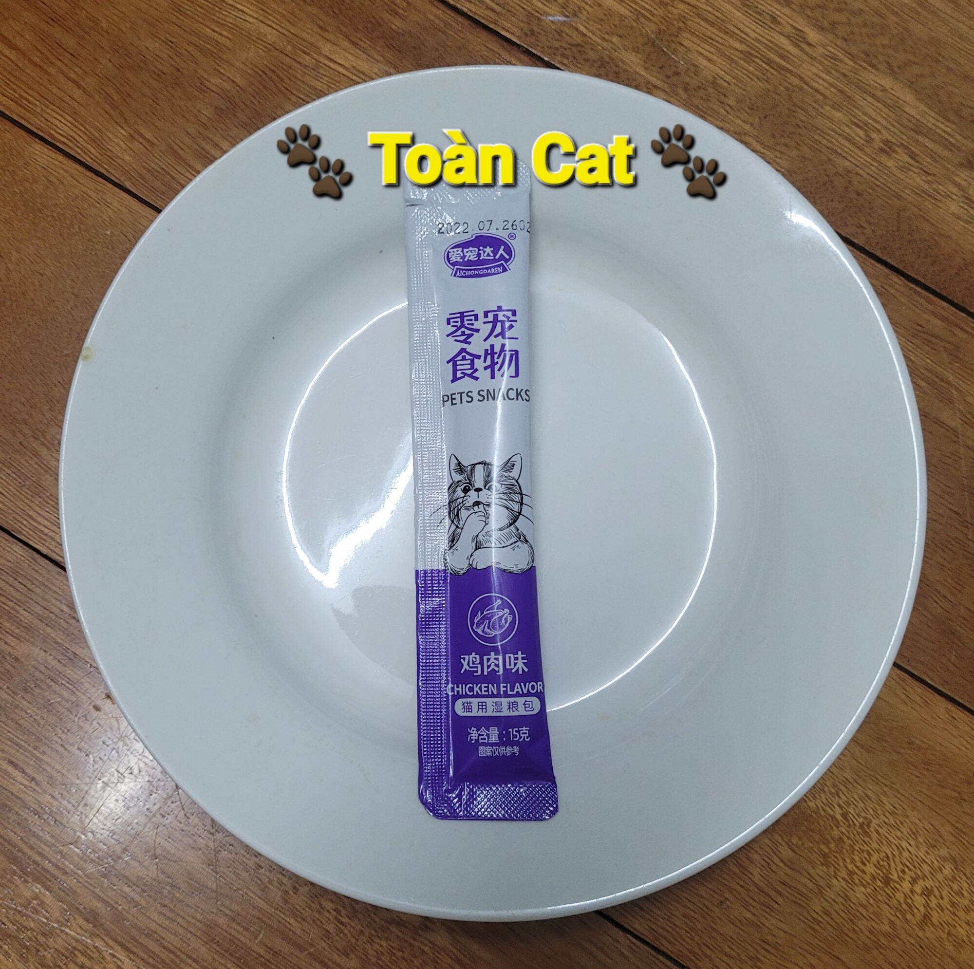 Súp thưởng Bệ Hạ cho mèo gói 15gr