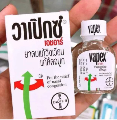 Dầu thông mũi, giảm nghẹt mũi, viêm xoang vapex hr bayer 5ml - thái lan