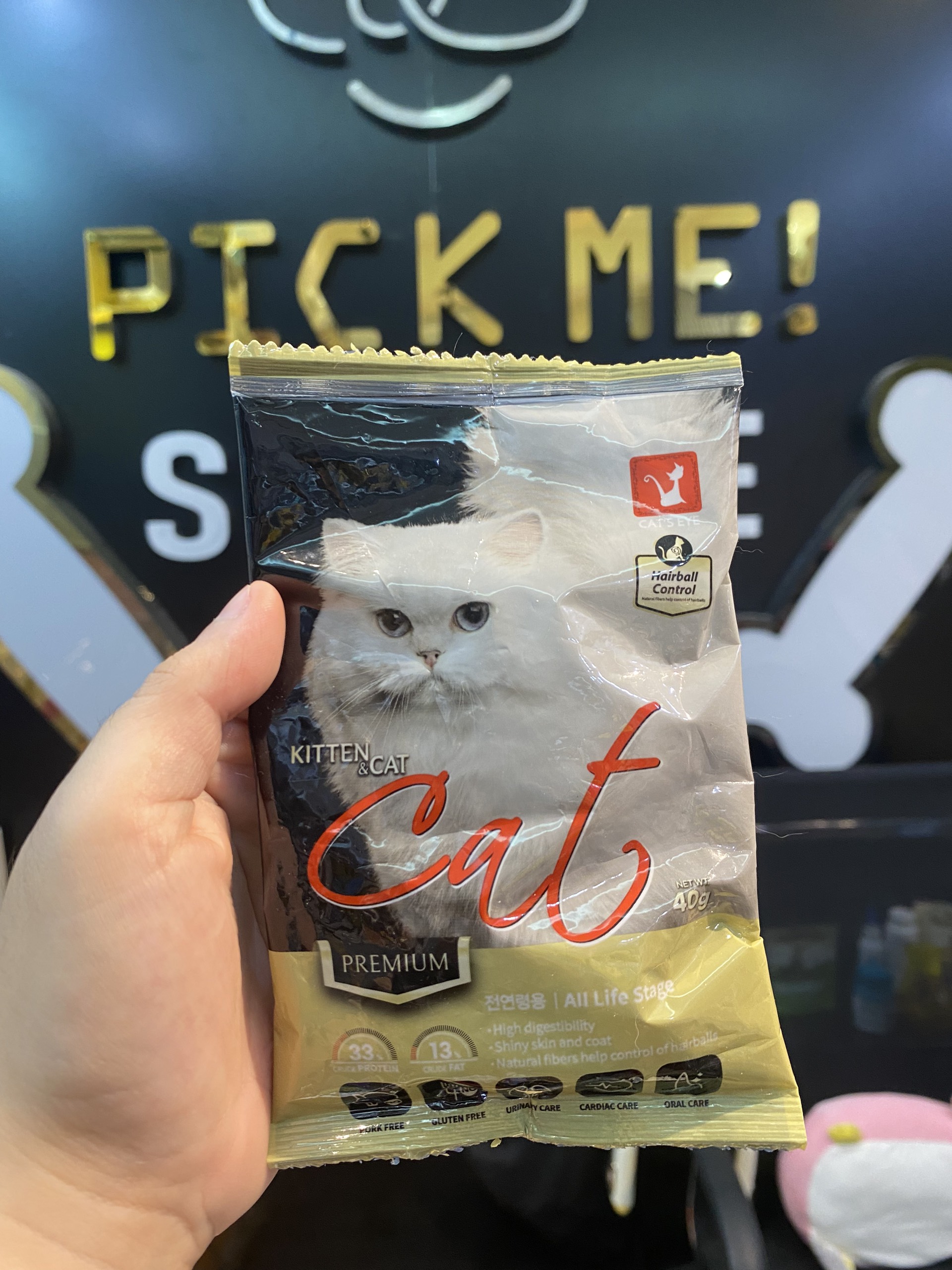 40g trial pack - anf cat feeds | today dinner | nutrience | nutri edge | cat eyes