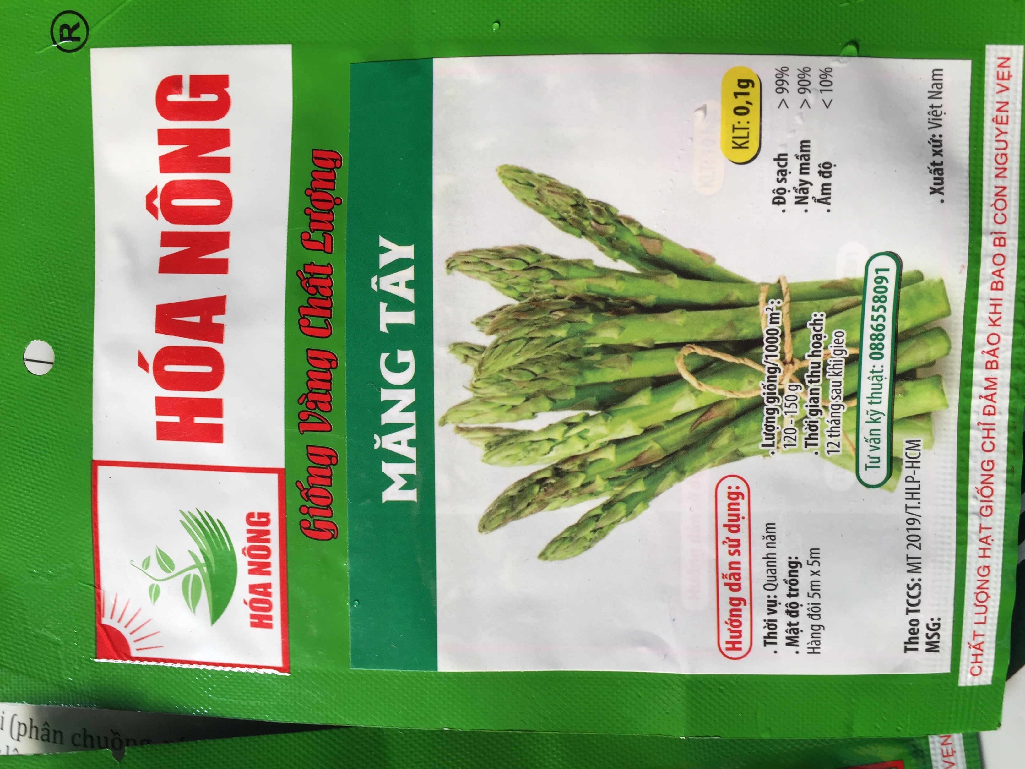 Hạt giống măng tây HN gói 0.1gr