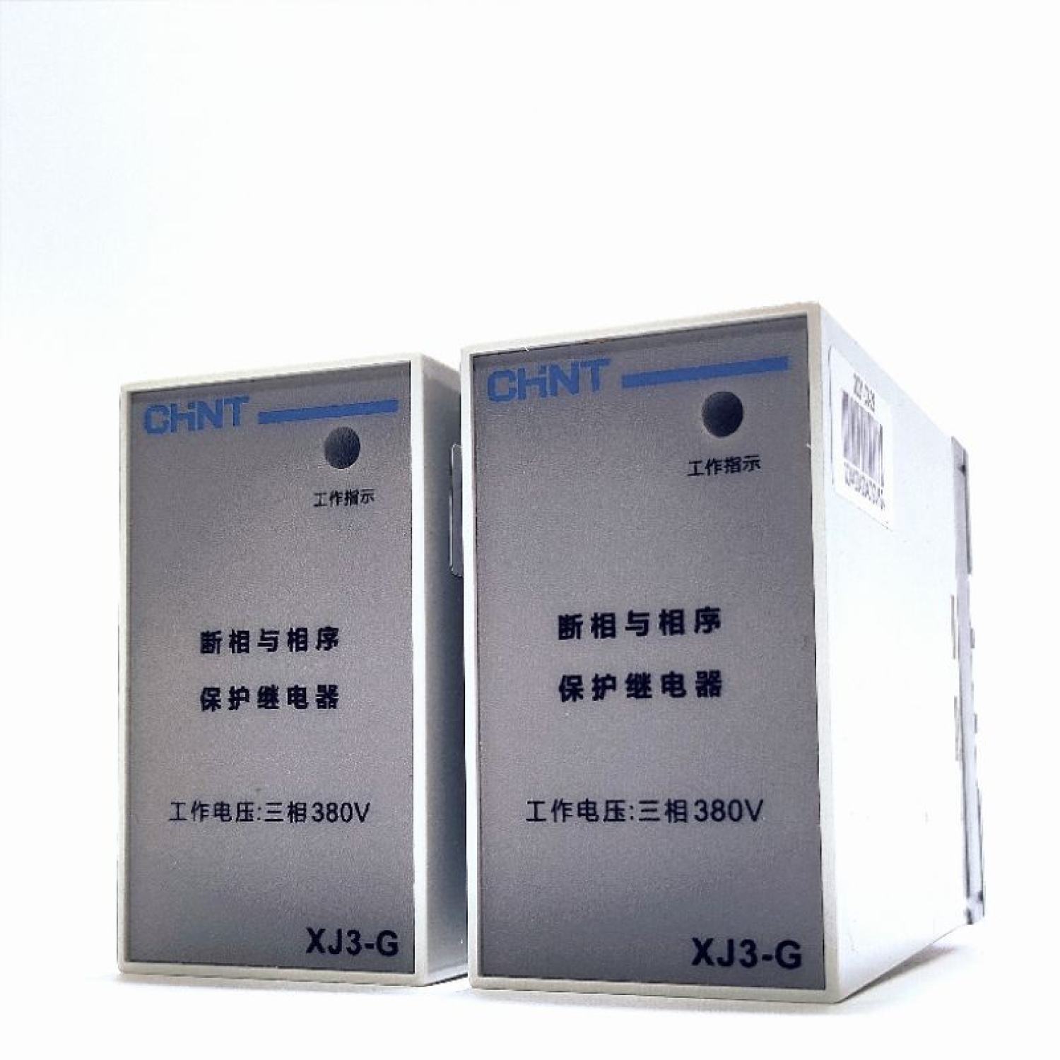Rơ Le Bảo Vệ Điện Áp 3 Pha Chint XJ3-G ( Chống Mất Pha Chint)