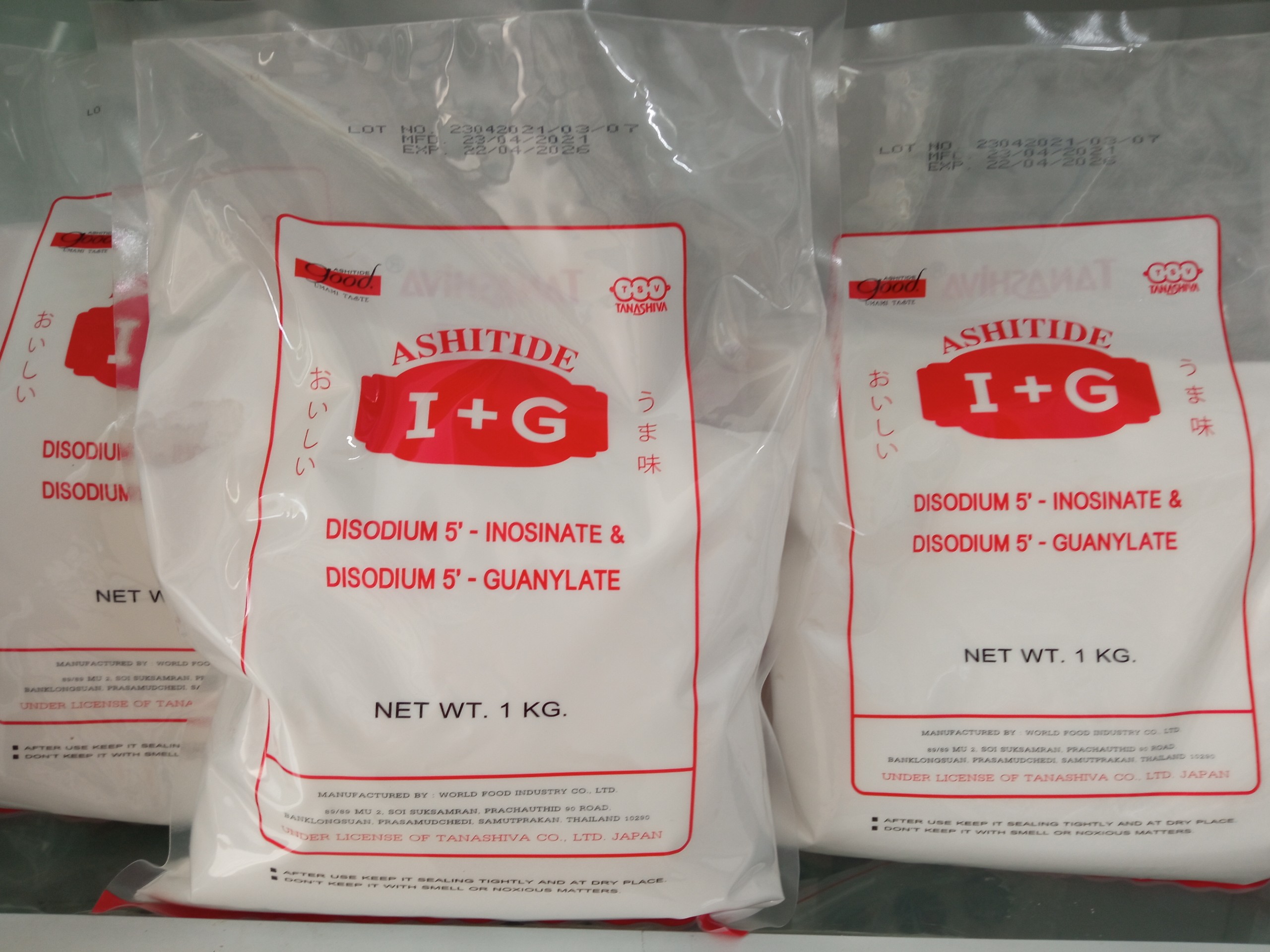 Chất điều vị thay thế mì chính I+G ASHITIDE