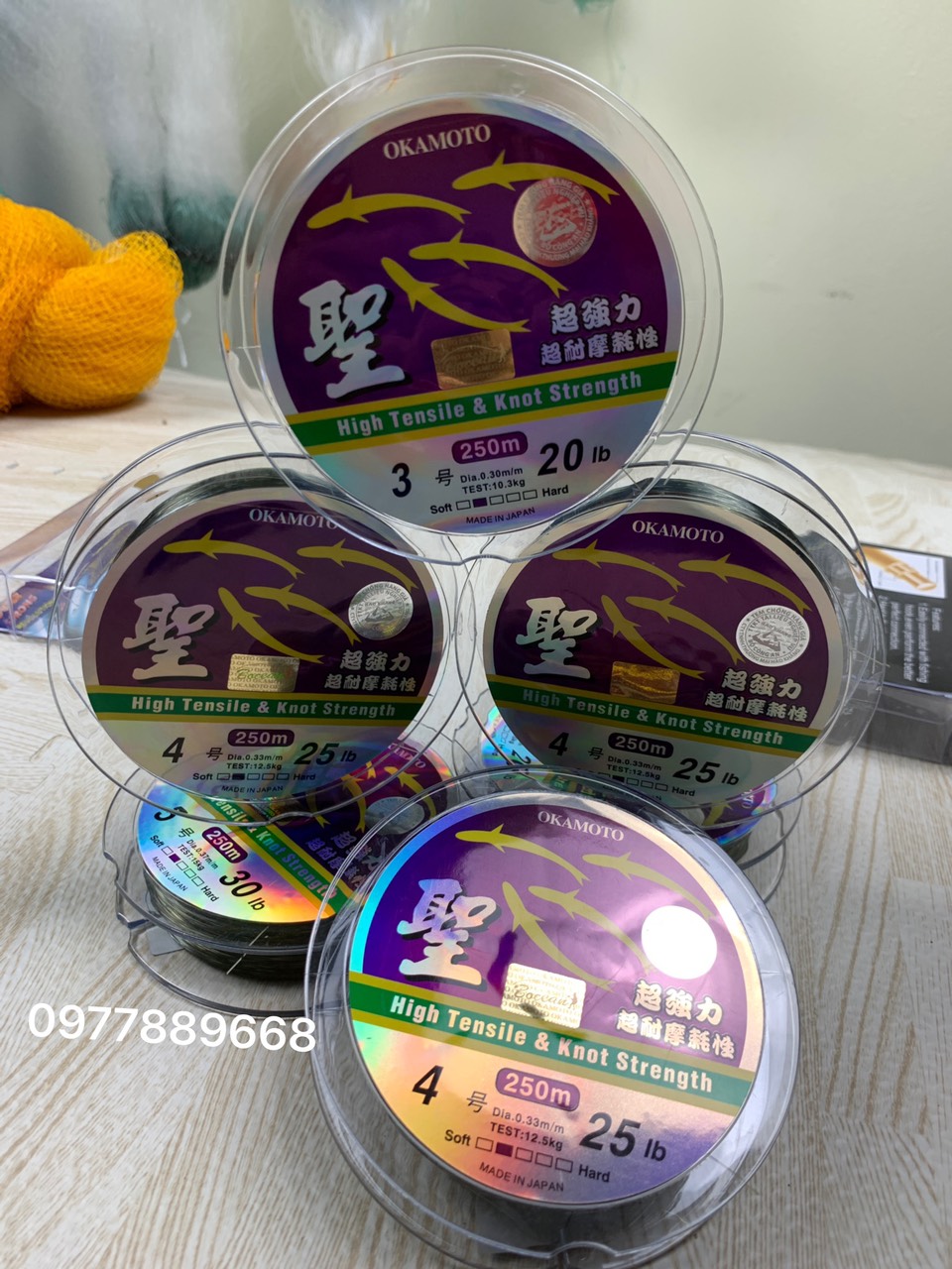 Dây Cước Câu Cá Nhật Bản OKAMOTO - 4 Con Cá 250m