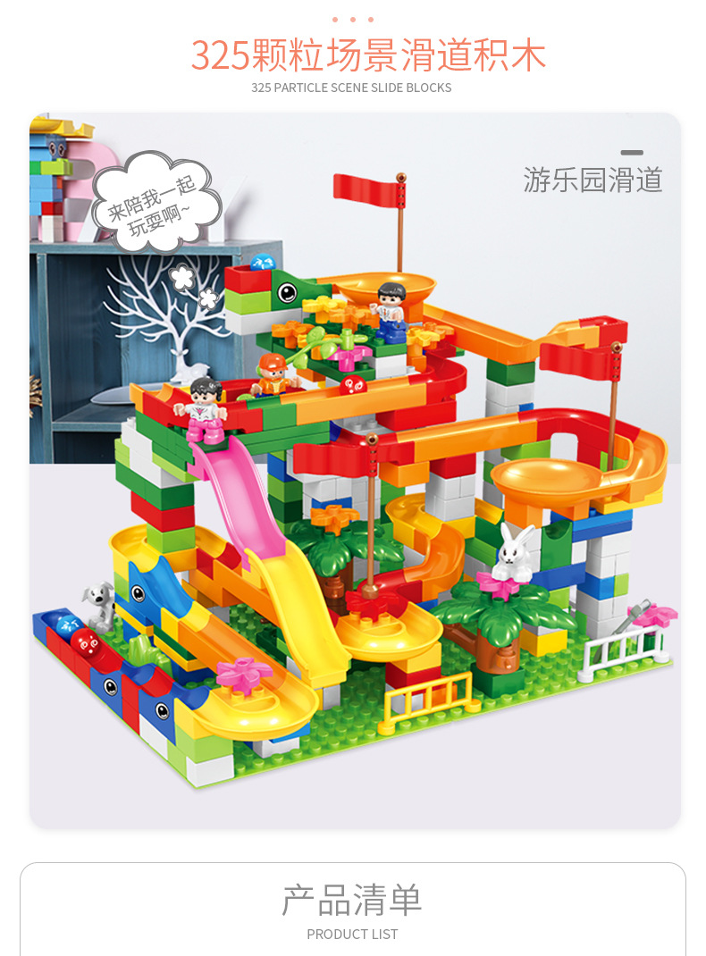 Bộ đồ chơi  Lego Duplo (cỡ lớn)
