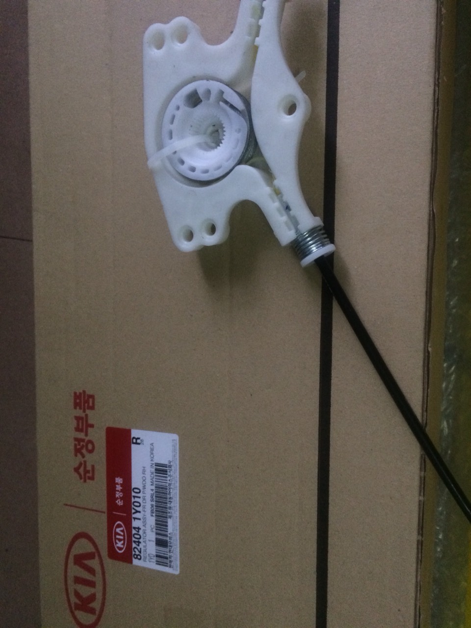 Compa lên xuống kính Morning 12-20 ( Cáp lên kính, Có phân vế ) Xịn
