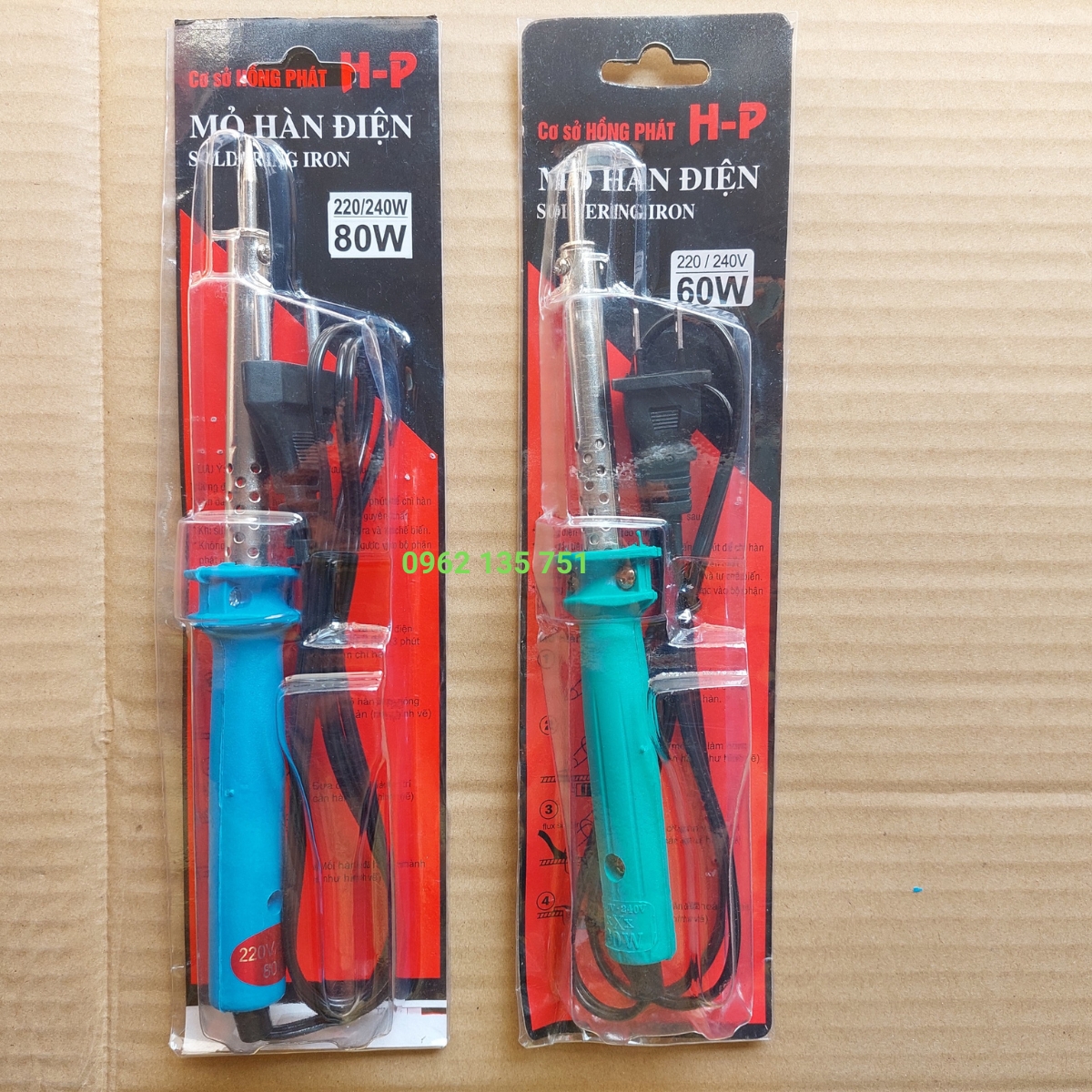 Mỏ hàn điện Cán nhựa 60W - 80W