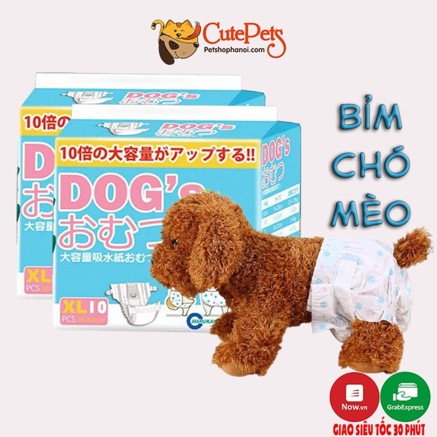 Tả cho chó, Bỉm nhật bản HiPiDog cho chó mèo