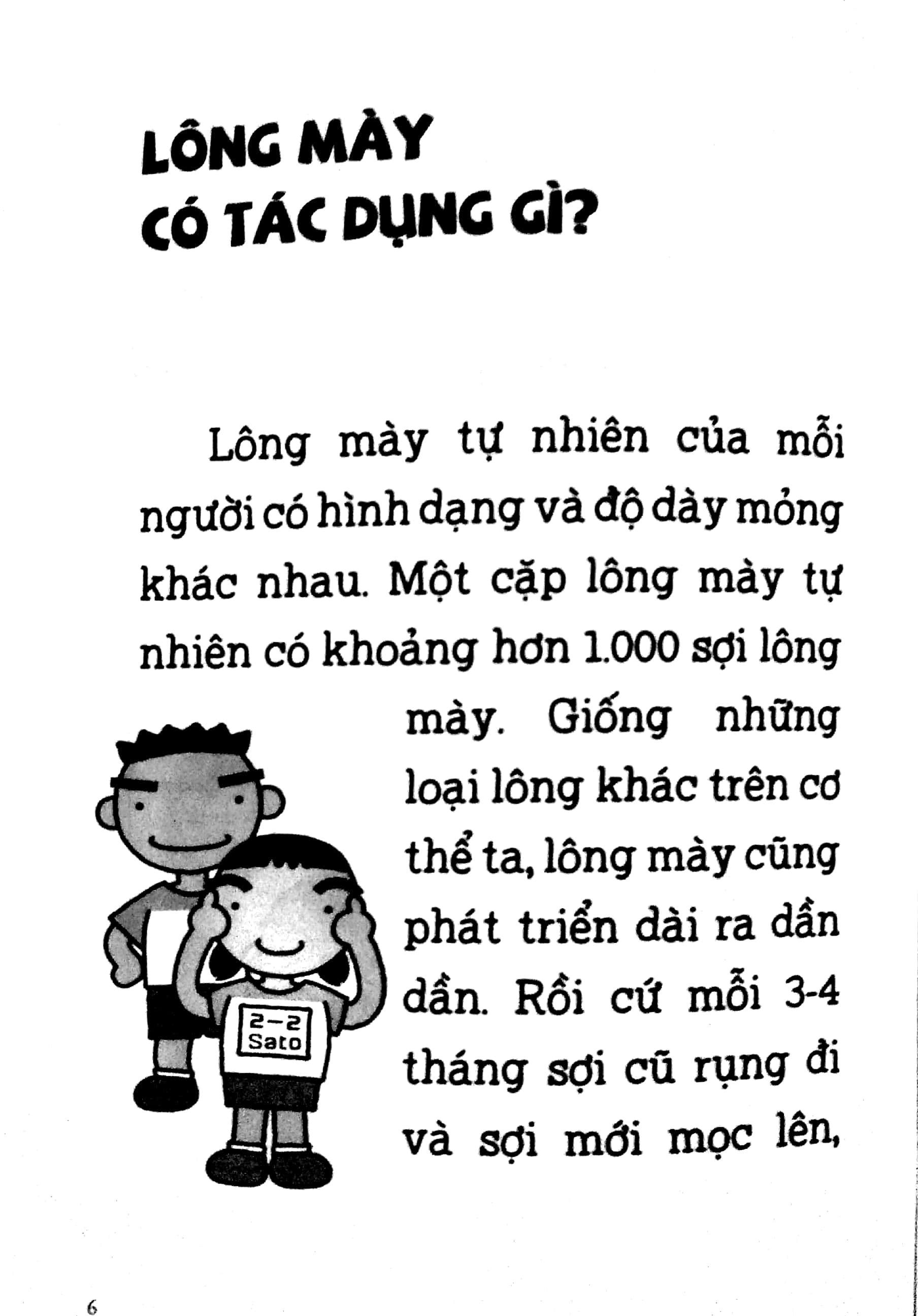 Fahasa - Thủ Thỉ Kiến Thức Lớp 2
