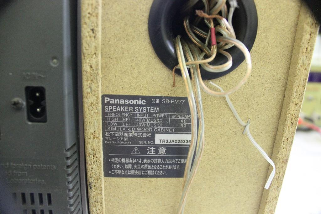 BỘ DÀN PANASONIC SA-PM77MD