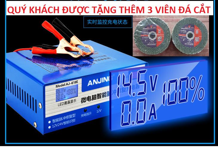 Bộ sạc bình acquy 12V-24V 200Ah -Tặng kèm 3 viên đá cắt