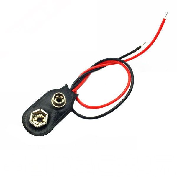 Nắp pin, đế pin 9v