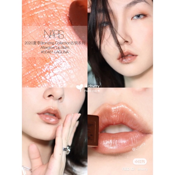 Set trang điểm NARS LAGUNA Limited [SEPHORA US]