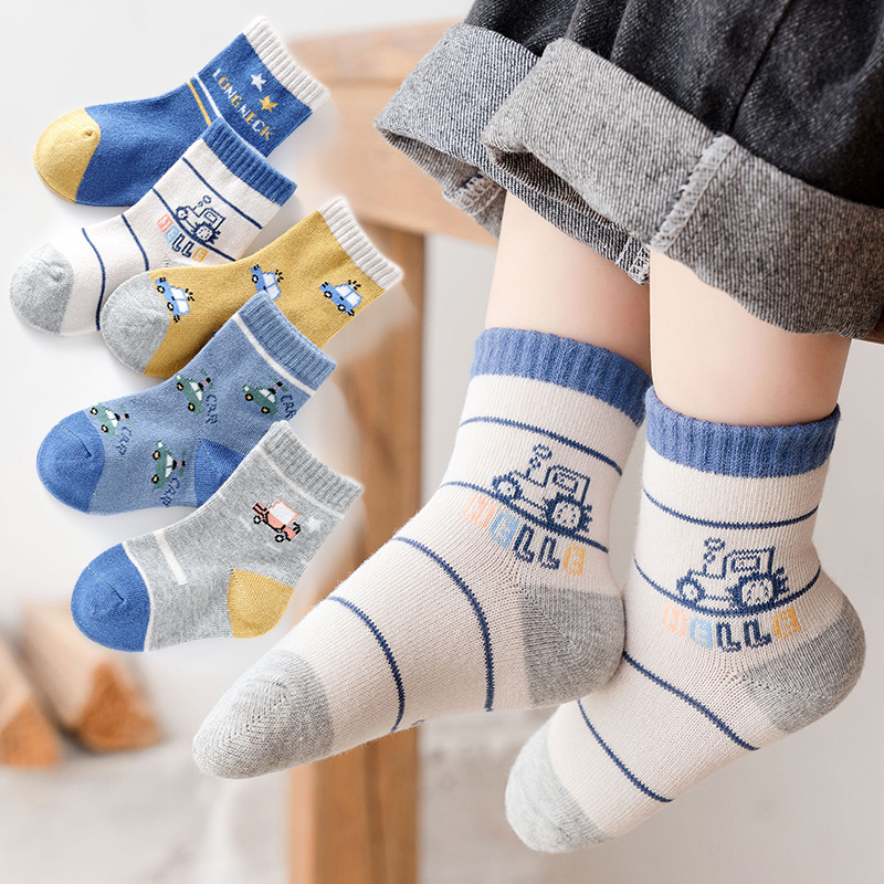 Set 5 đôi tất cho bé từ 1 đến 12 tuổi