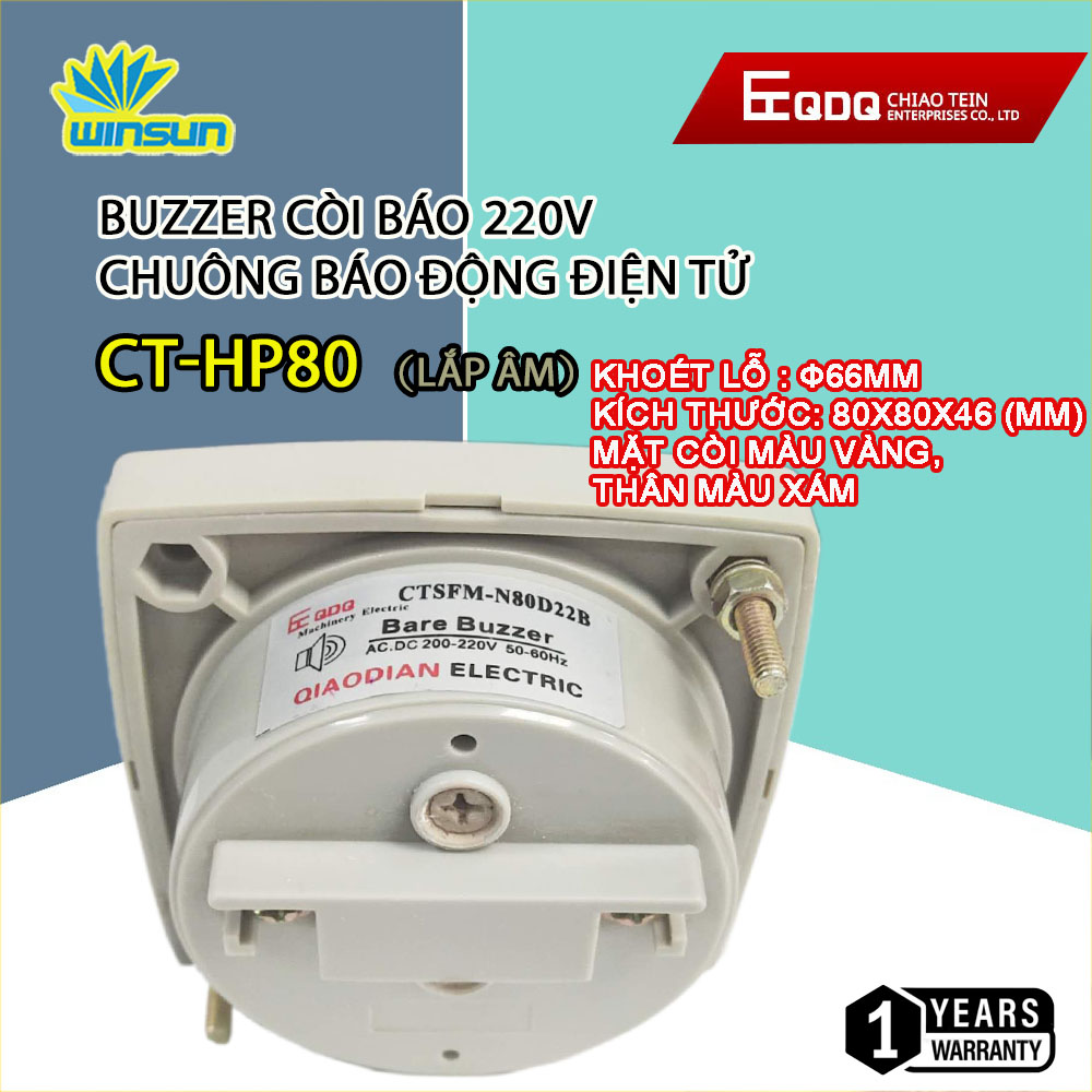 Còi báo 220V Chuông báo động điện tử