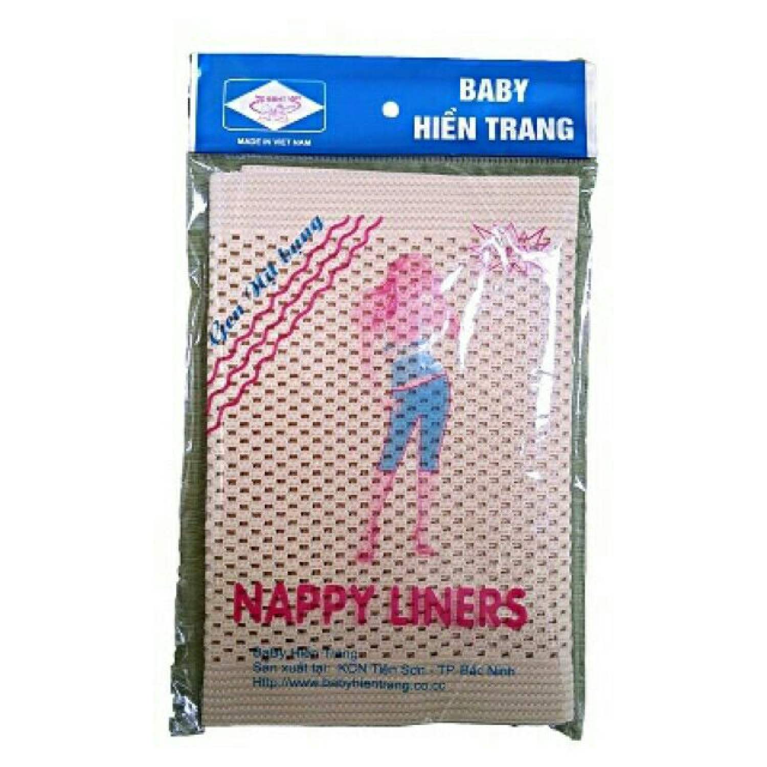 ]Gen nịt bụng eo thon Hiền Trang (gen lỗ)