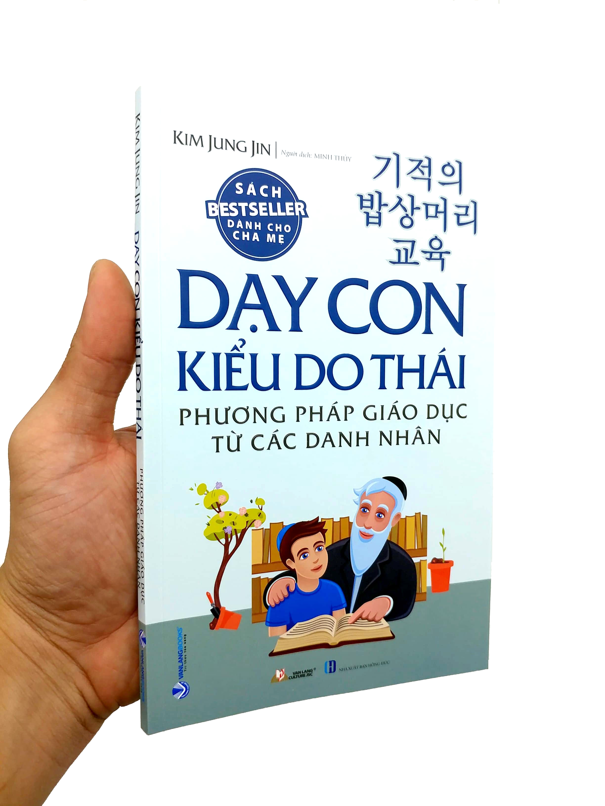 Dạy Con Kiểu Do Thái - Phương Pháp Giáo Dục Từ Các Danh Nhân