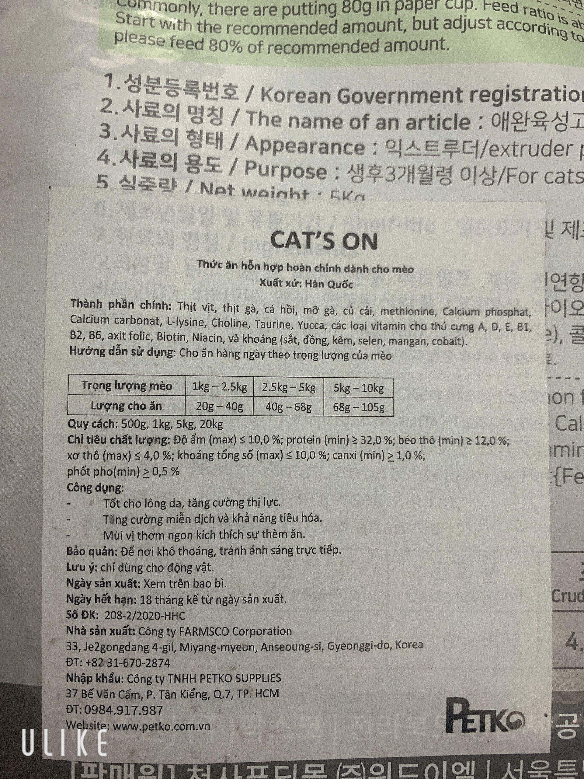 Hạt thức ăn mèo Cat's On bao 15kg- 20kg