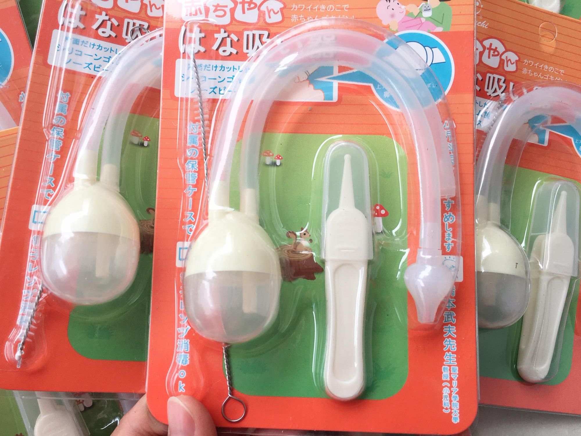 [HCM]Hút mũi vệ sinh mũi cho bé 2 loại