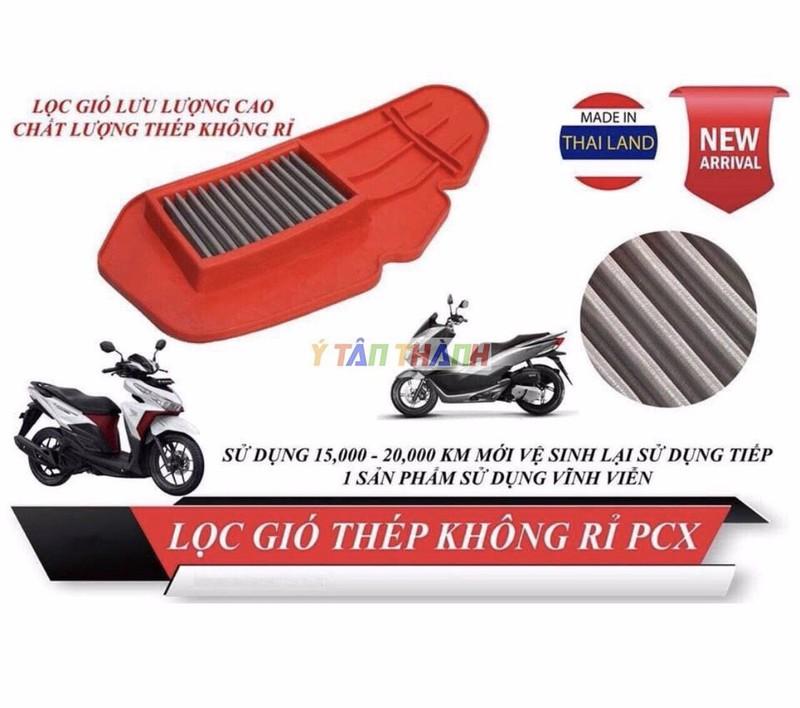 Lọc Gió Thép Vario