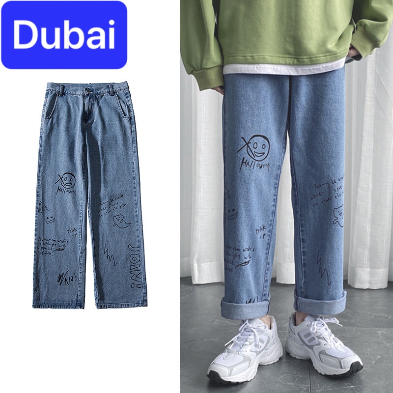 QUẦN BAGGY JEAN NAM NỮ CHẤT BÒ ỐNG RỘNG DÀI THÊU CON MA NHỎ HOT TREND DB-61 - DUBAI FASHION