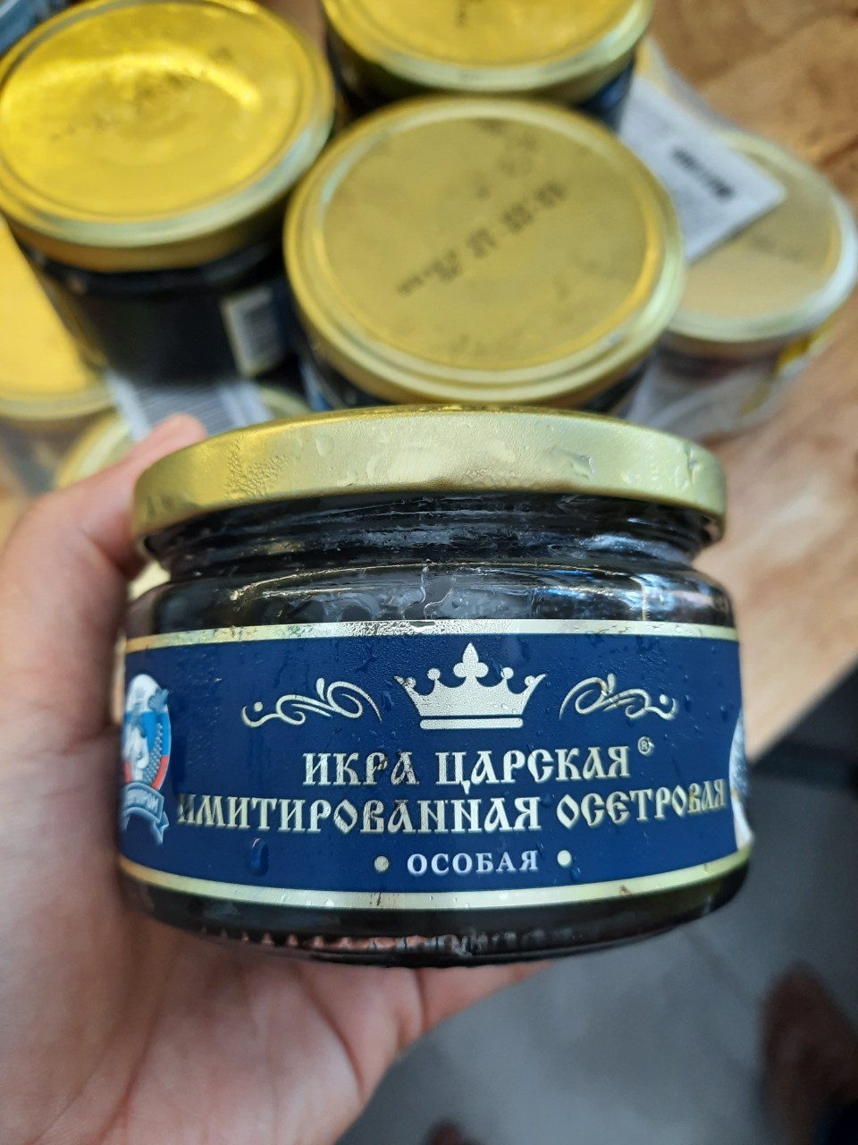 Trứng cá hồi đen của Nga 220g