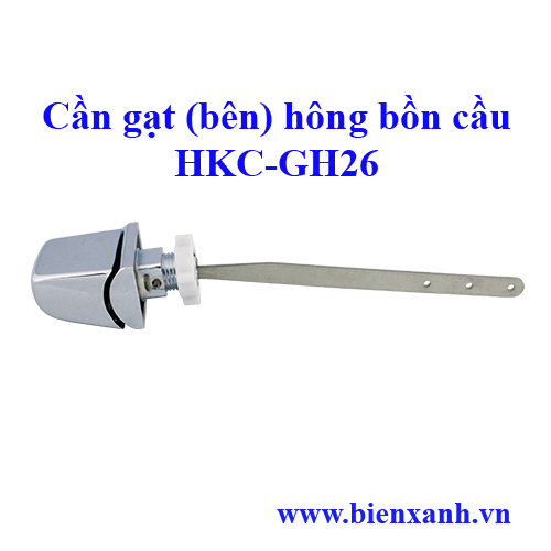 [HCM]Cần gạt hông bồn cầu HKC-GH26