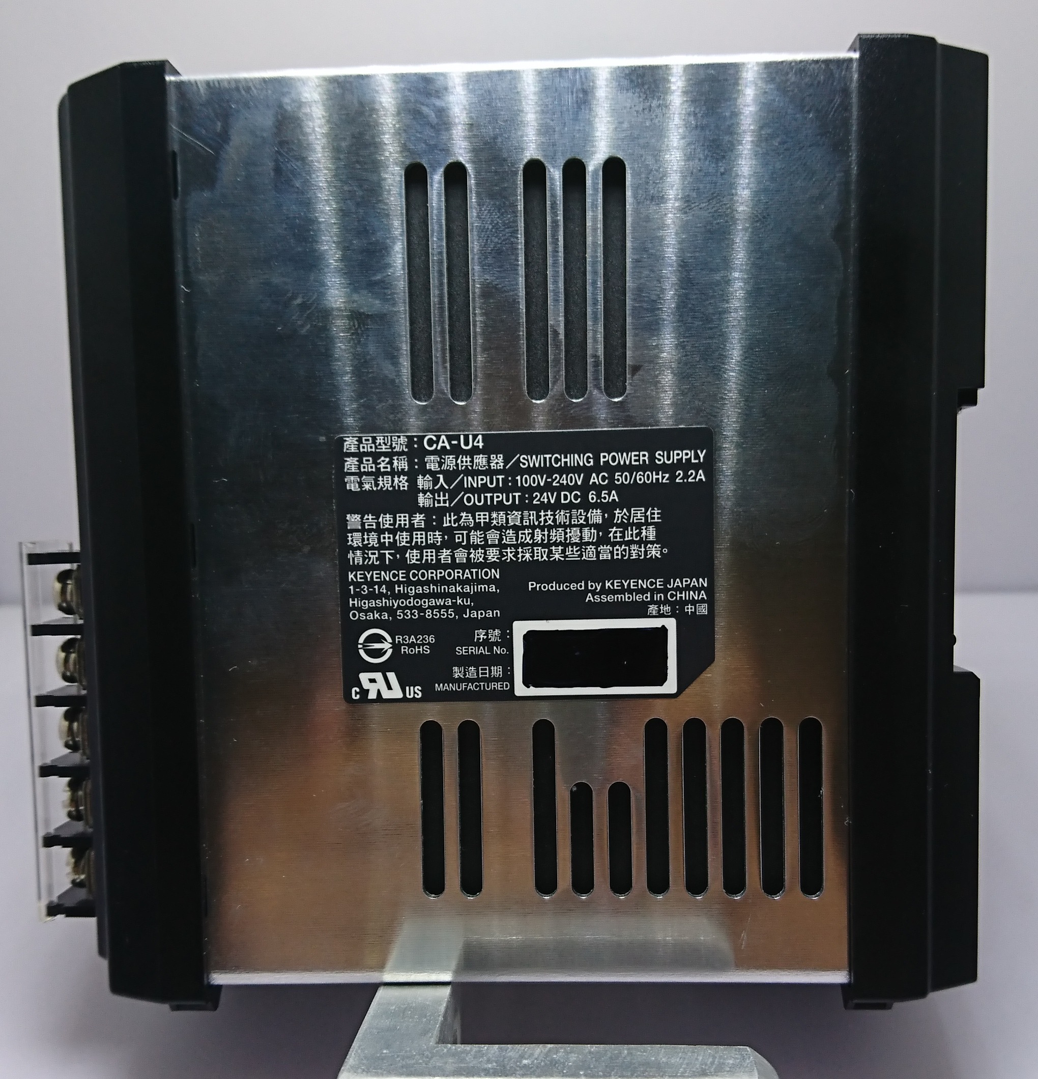 Nguồn DC 24v 6,5A  ( ADAPTER 110~220VAC to 24VDC) CA-U4