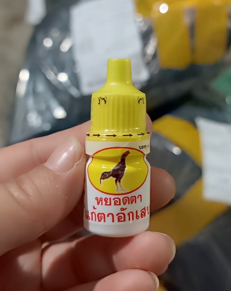 THUỐC NHỎ MẮT VÀNG TRỊ ĐAU MẮT, BỌT MẮT CHO GÀ ĐÁ