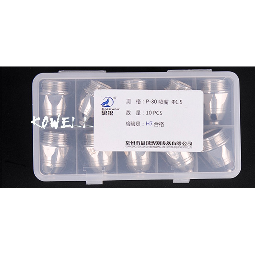 10 cái - Chụp bép mỏ cắt plasma p80 đẹp Blackwolf (con sói) 1.1