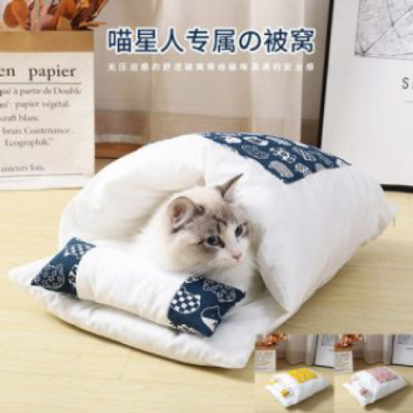 Túi ngủ cho mèo kiểu Nhật Bản có thể tháo rời