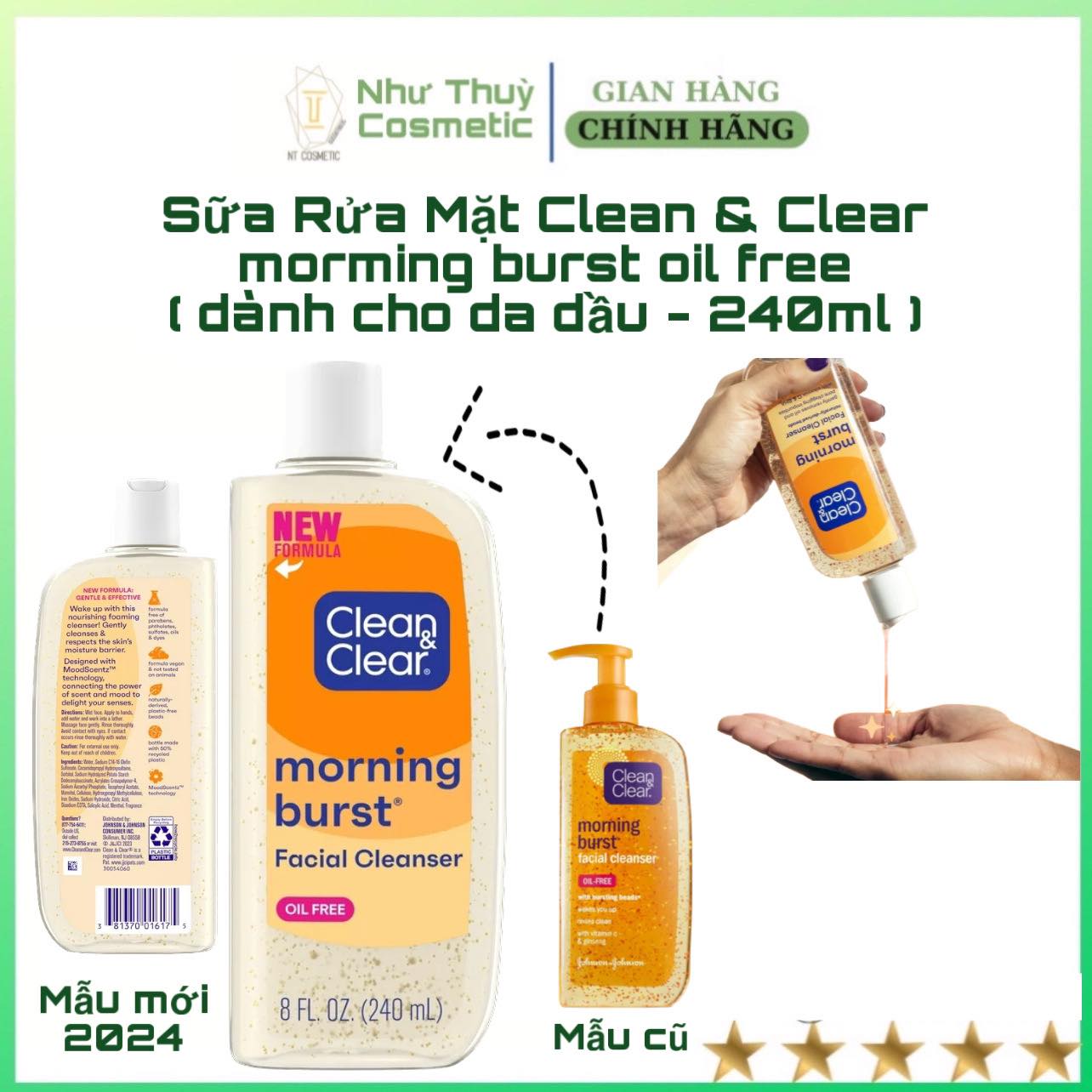 ( MẪU MỚI 2024 ) SỮA RỬA MẶT CLEAN & CLEAR NGÀY ĐÊM 240ML