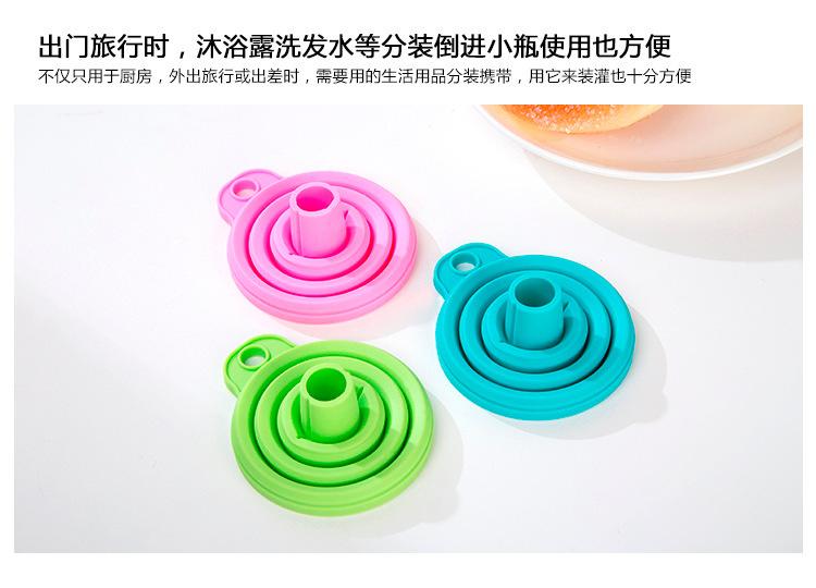 Phễu silicon mini HÀNG CHẤT LƯỢNG TỐT Phễu silicon cao cấp gấp gọn