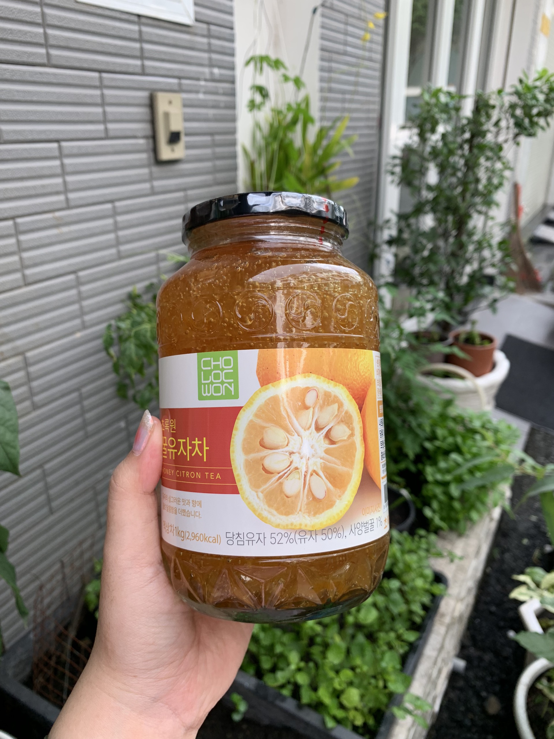 Trà Thanh Yên Mật Ong Cholocwon Hàn Quốc (Hũ 1kg)