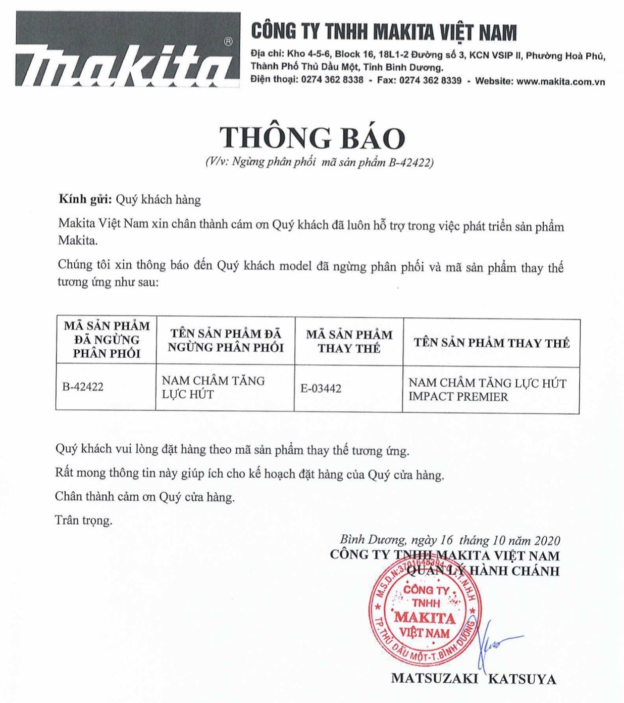 Nam châm tăng lực hút Makita E-03442 | DCSG