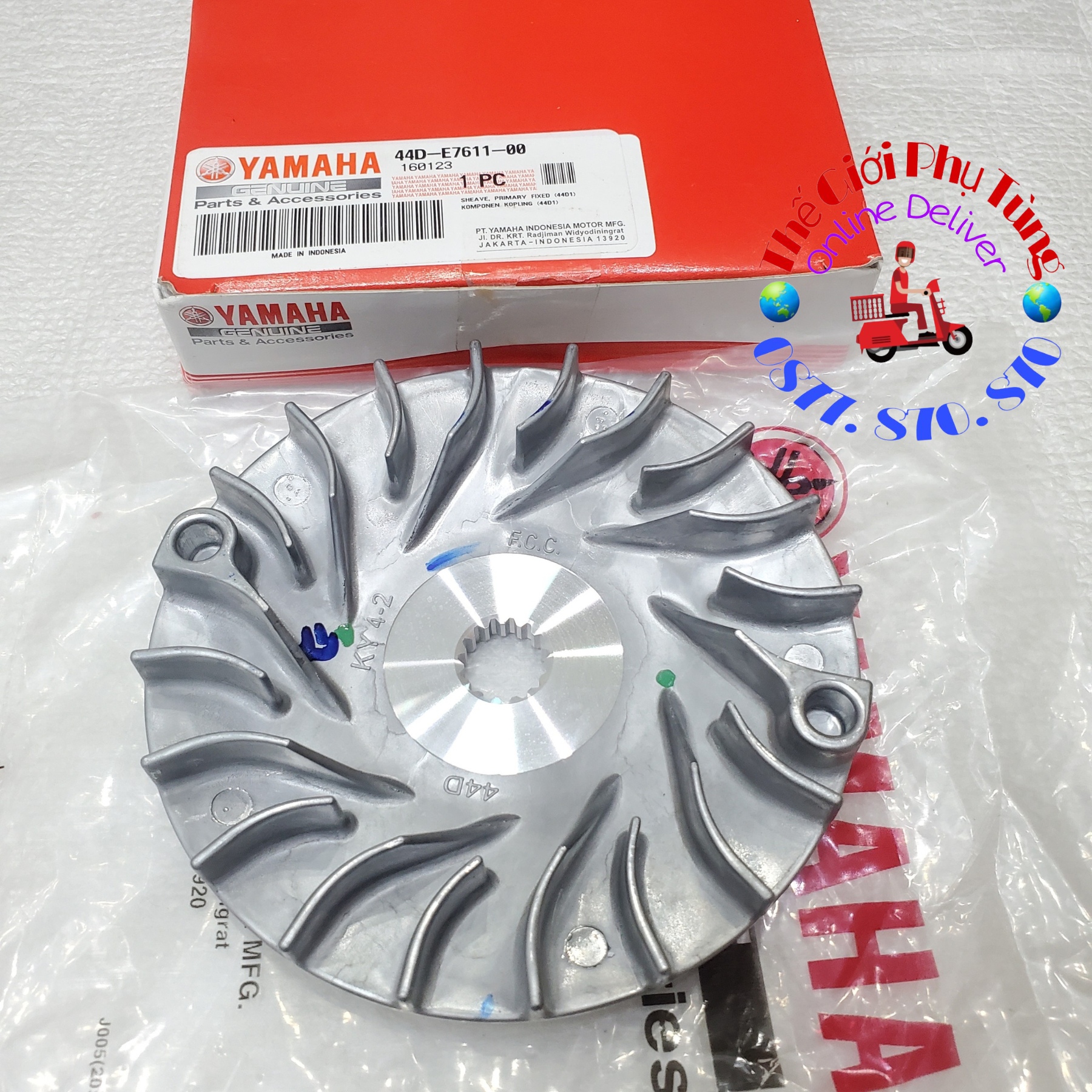 Cánh quạt nồi trước luvias, nouvo 4,5,6 zin yamaha indo - 44d-e7611-00