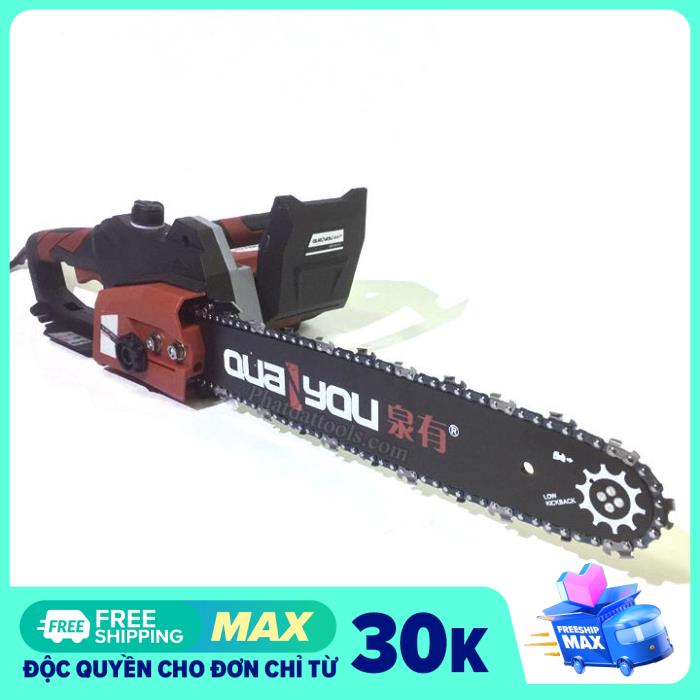 MÁY CƯA QUAYOU 5019