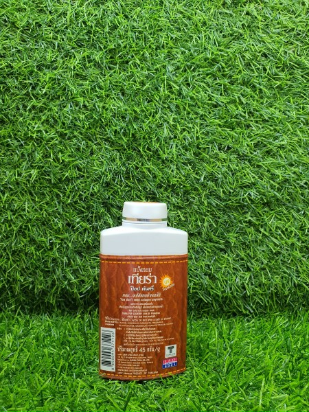 Phấn Thơm Con Ngựa Tiara Pop Country 45g