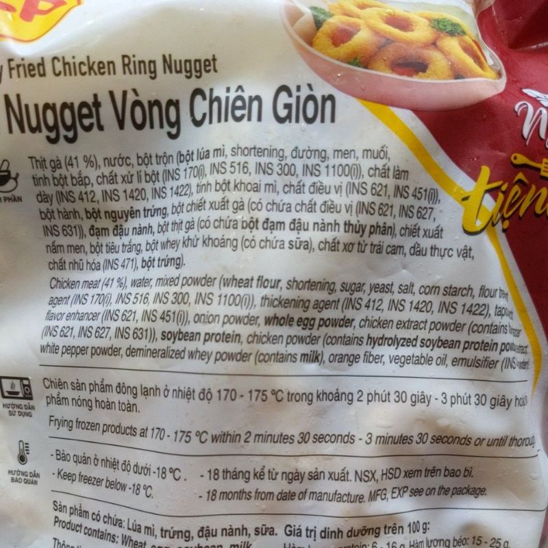 Gà nugget vòng CP 300g/ MỰC VÒNG 300G