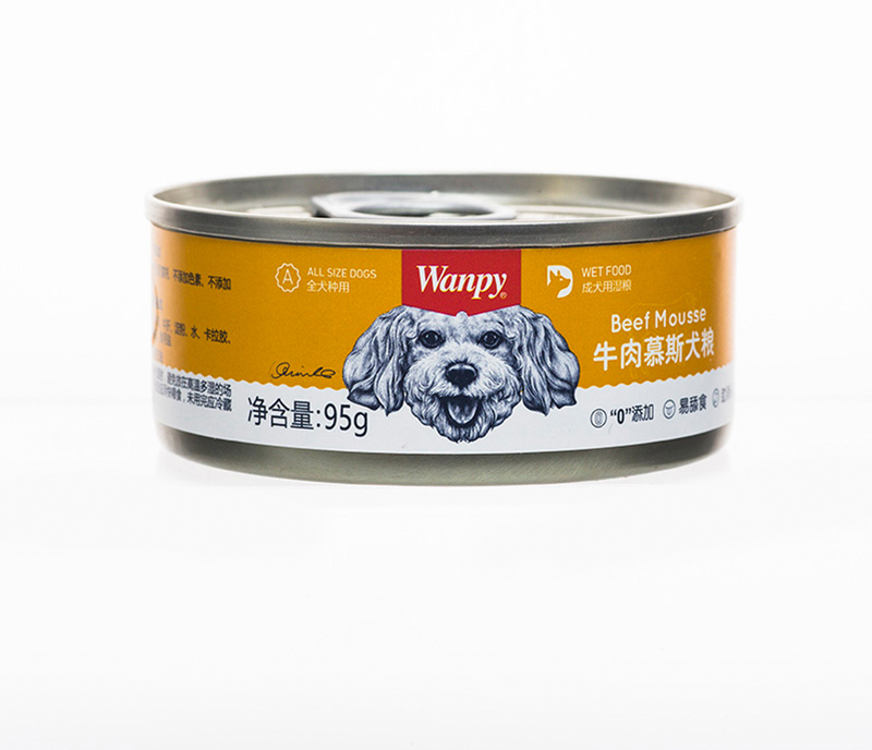 Hộp Mousse Wanpy pate cho chó 95g