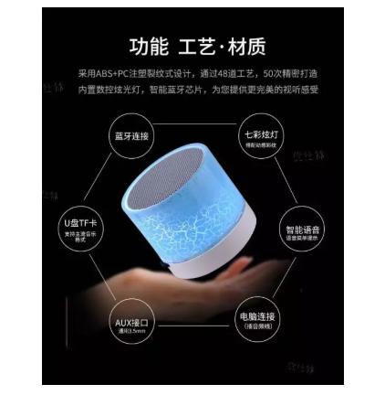 [HCM]Loa mini bluetooth HLD-600 led nháy theo nhạc