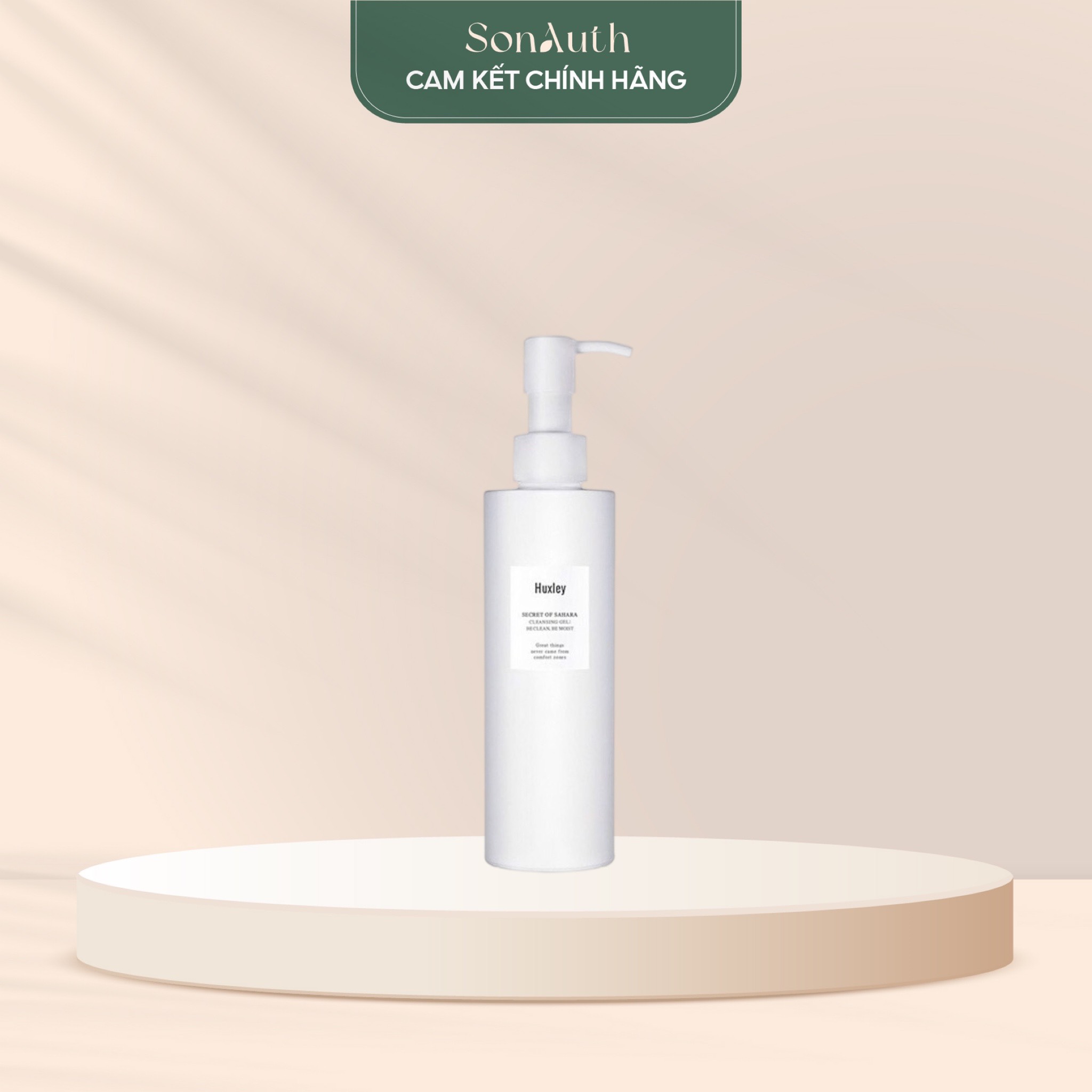 Sữa rửa mặt Huxley Secret Of Sahara Cleansing Gel 200ml