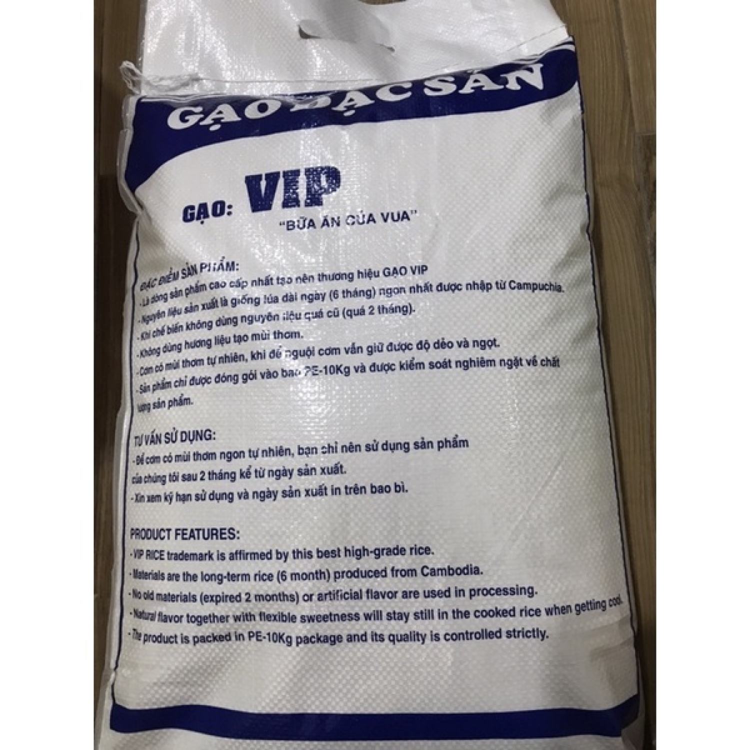 Gạo vip campuchia 10kg dẻo vừa mềm cơm